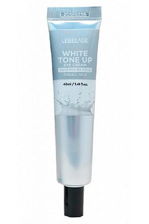 LEBELAGE Тонирующий крем для глаз EYE CREAM WHITE TONE UP EX 40.0