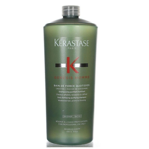 Где купить KERASTASE Шампунь укрепление Genesis Bain Force 1000.0 Kerastase 