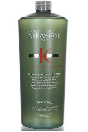 KERASTASE Шампунь укрепление Genesis Bain Force 1000.0