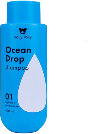 HOLLY POLLY Шампунь увлажняющий Ocean Drop