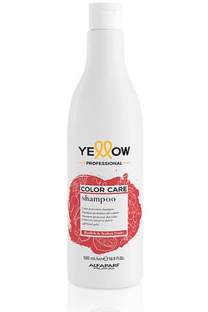 YELLOW Шампунь для окрашенных волос YE COLOR CARE SHAMPOO 500.0