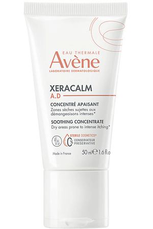 AVENE Успокаивающий концентрат XeraCalm A.D. Soothing Concentrate