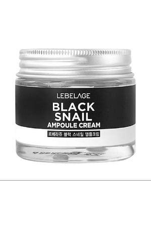 LEBELAGE Ампульный крем с муцином черной улитки BLACK SNAIL AMPOULE CREAM 70.0