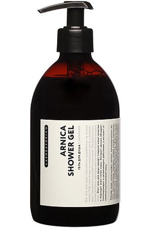 LABORATORIUM Гель для душа с арникой Arnica Shower Gel