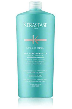 KERASTASE Шампунь для чувствительной кожи Specifique Bain Vital Dermo-Calm 1000.0