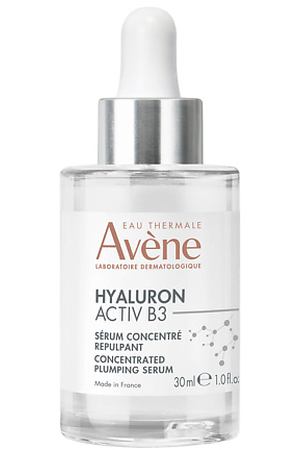 AVENE Концентрированная лифтинг-сыворотка для упругости кожи Hyaluron Activ B3 Concentrated Plumping Serum