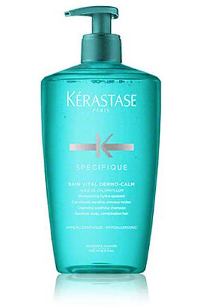 KERASTASE Шампунь для чувствительной кожи Specifique Bain Vital Dermo-Calm 500.0