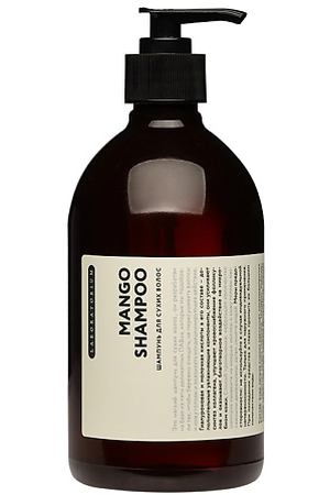 LABORATORIUM Шампунь для сухих волос Mango Shampoo