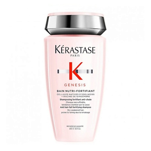 Где купить KERASTASE Шампунь против выпадения волос Kerastase Genesis 250.0 Kerastase 