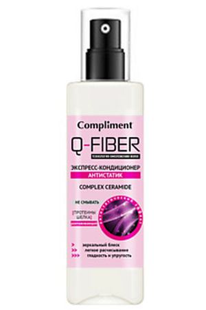 COMPLIMENT Экспресс-кондиционер Q-FIBER Антистатик CERAMIDE COMPLEX 200