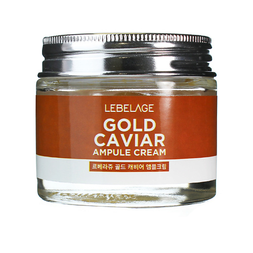 Где купить LEBELAGE Крем для лица с Икрой ампульный Омолаживающий Ampule Cream Gold Carviar 70.0 Lebelage 