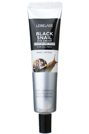 LEBELAGE Крем для глаз (век) с Муцином улитки Увлажняющий Eye Cream Вlack Snail 40.0