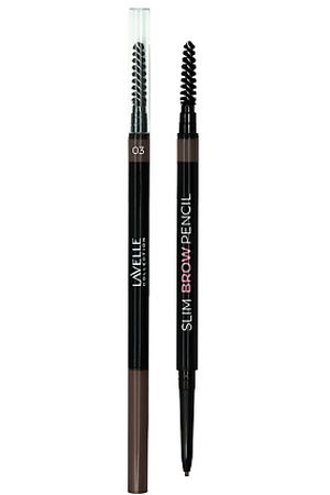 LAVELLE COLLECTION Карандаш для бровей автоматический Slim Brow Pencil