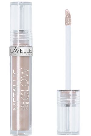 LAVELLE COLLECTION Тени жидкие для глаз  METALLIC GLOW