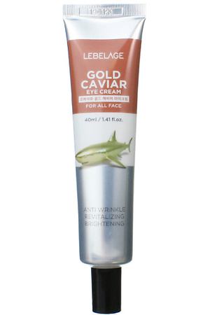 LEBELAGE Крем для глаз (век) с Икрой Антивозрастной Eye Cream Gold Caviar 40.0