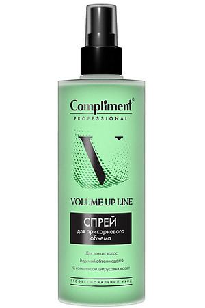 COMPLIMENT Professional Volume up line Спрей для прикорневого объема 250.0