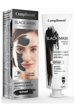 COMPLIMENT Моментальная экспресс-маска для лица Black Mask 80