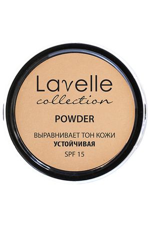 LAVELLE COLLECTION Пудра для лица PD-12