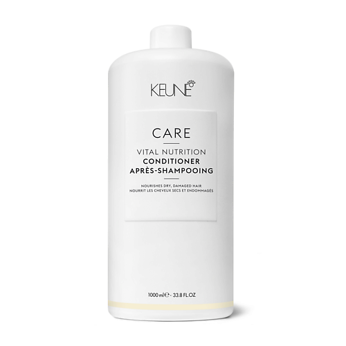 Где купить KEUNE Кондиционер Основное Питание Care Line Vital Nutrition Conditioner 1000 Keune 