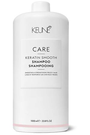 KEUNE Шампунь Кератиновый комплекс Care Keratin Smooth Shampoo 1000