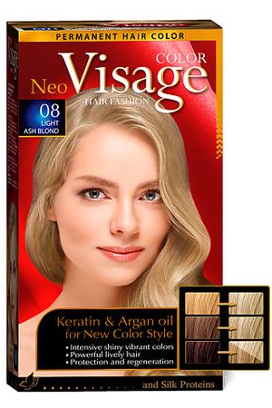 VISAGE COLOR HAIR FASHION Краска для волос Intensive Red 34