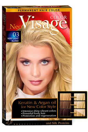 VISAGE COLOR HAIR FASHION Краска для волос Intensive Red 34