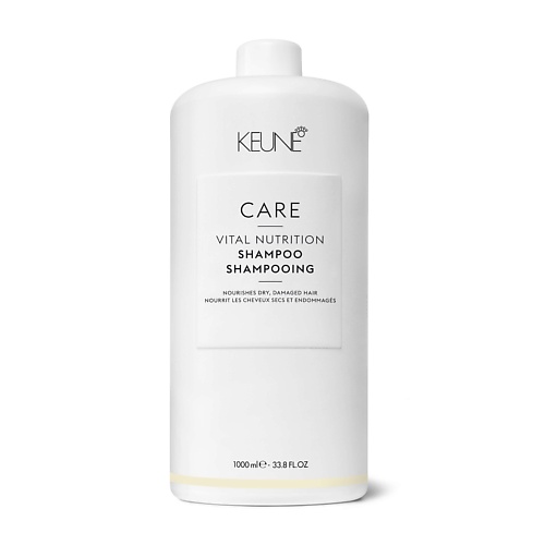 Где купить KEUNE Шампунь для волос Основное питание Care Line Vital Nutrition Shampoo 1000.0 Keune 