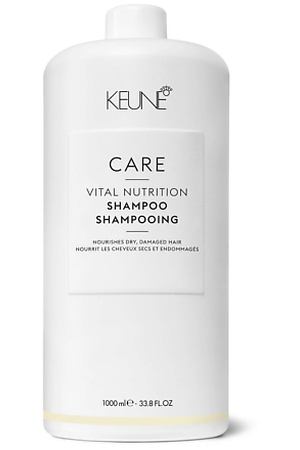 KEUNE Шампунь для волос Основное питание Care Line Vital Nutrition Shampoo 1000.0