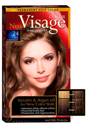 VISAGE COLOR HAIR FASHION Краска для волос Intensive Red 34