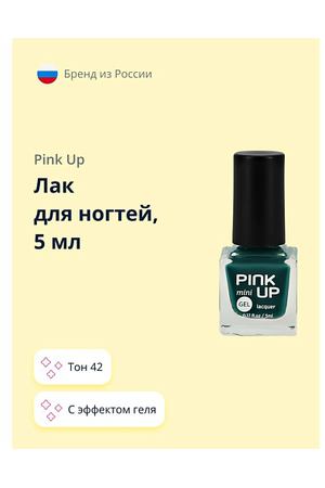 PINK UP Лак для ногтей MINI GEL