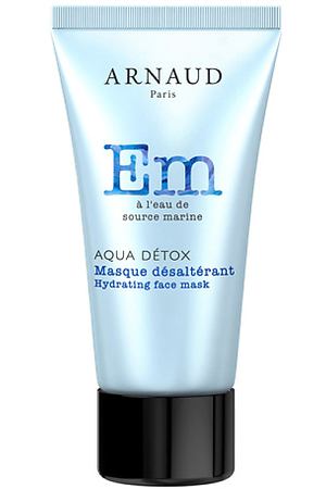 ARNAUD PARIS Маска для лица для обезвоженной кожи с водой из морских источников Aqua Detox