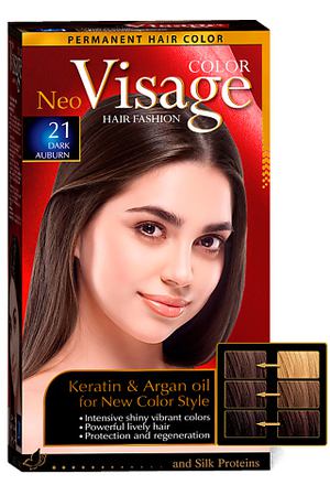 VISAGE COLOR HAIR FASHION Краска для волос Intensive Red 34