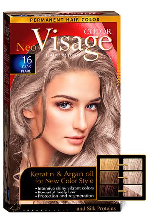 VISAGE COLOR HAIR FASHION Краска для волос Intensive Red 34