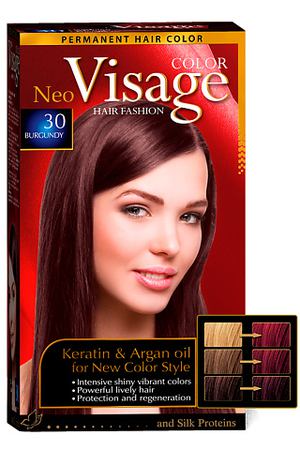 VISAGE COLOR HAIR FASHION Краска для волос Intensive Red 34