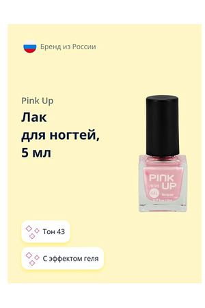 PINK UP Лак для ногтей MINI GEL