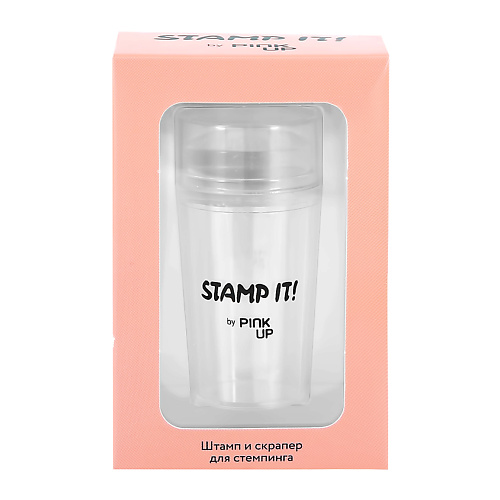 Где купить PINK UP Штамп и скрапер для стемпинга STAMP IT! Pink Up 