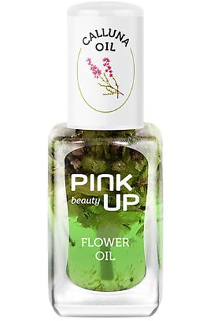 PINK UP Масло для ногтей и кутикулы BEAUTY Oil Calluna 11.0