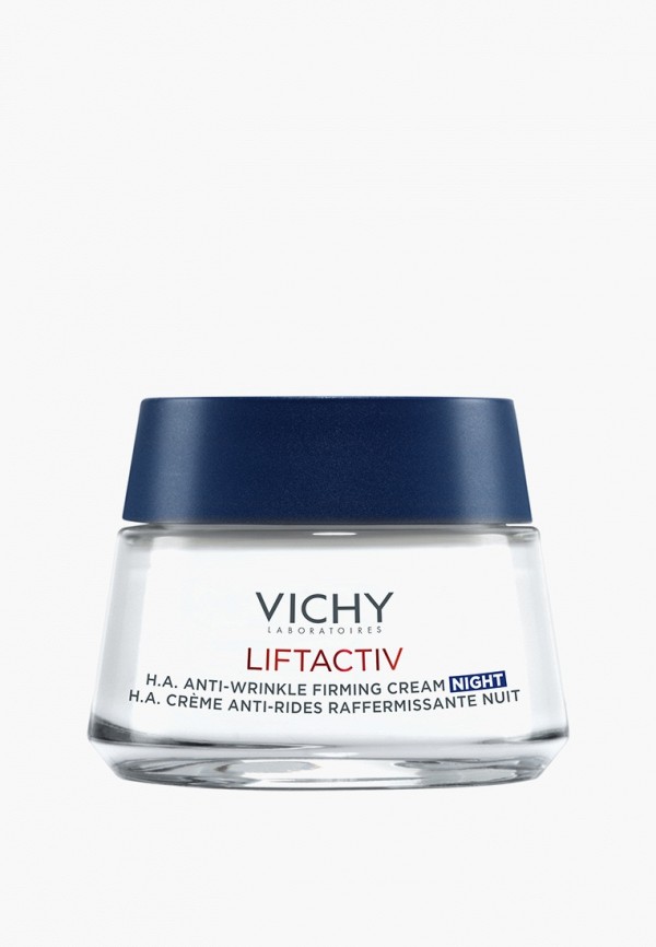 Где купить Крем для лица ночной Vichy Vichy 