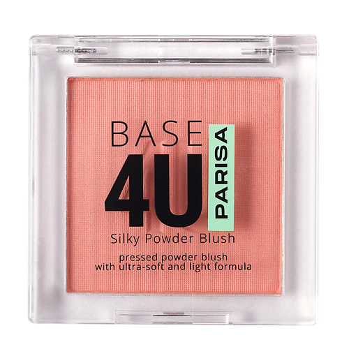 Где купить PARISA COSMETICS Румяна для макияжа лица "Base 4U" B-705 Parisa Cosmetics 