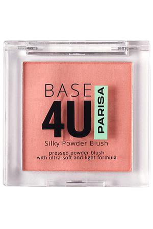 PARISA COSMETICS Румяна для макияжа лица "Base 4U" B-705