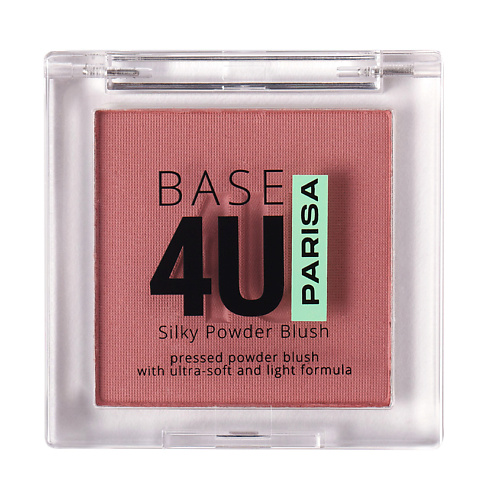 Где купить PARISA COSMETICS Румяна для макияжа лица "Base 4U" B-705 Parisa Cosmetics 