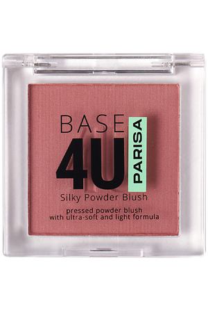 PARISA COSMETICS Румяна для макияжа лица "Base 4U" B-705