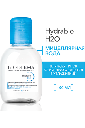 BIODERMA Мицеллярная вода очищающая для сухой и обезвоженной кожи лица Hydrabio H2O 100.0