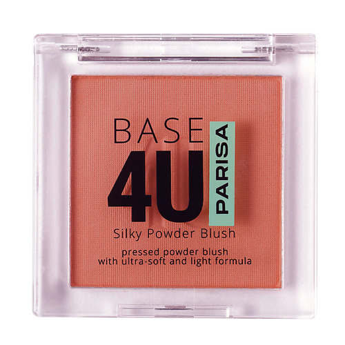 Где купить PARISA COSMETICS Румяна для макияжа лица "Base 4U" B-705 Parisa Cosmetics 