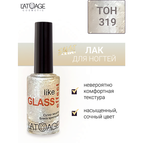 Где купить L'ATUAGE COSMETIC Лак для ногтей Эффекты 9.0 L'ATUAGE COSMETIC 