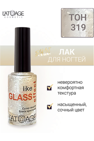 L'ATUAGE COSMETIC Лак для ногтей Эффекты 9.0