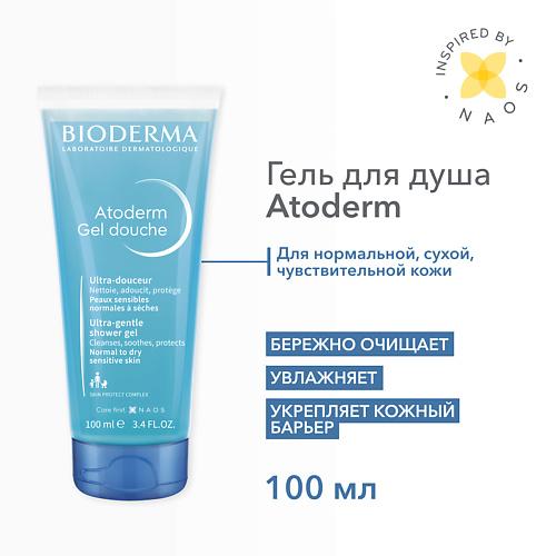 Где купить BIODERMA Мягкий очищающий гель для душа для нормальной, сухой и атопичной кожи Atoderm 100.0 Bioderma 