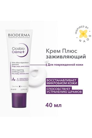 BIODERMA Восстанавливающий успокаивающий крем Cicabio Creme+ 40.0