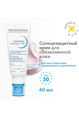 BIODERMA Солнцезащитный Перфектор крем для обезвоженной кожи лица SPF 30 Hydrabio 40.0