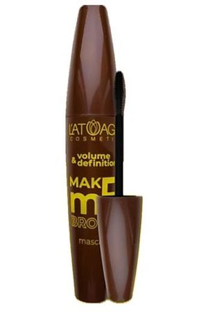 L'ATUAGE COSMETIC Тушь для ресниц "MAKE me BROWN" объем и разделение, 9г 9.0